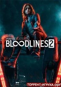 Vampire The Masquerade Bloodlines 2